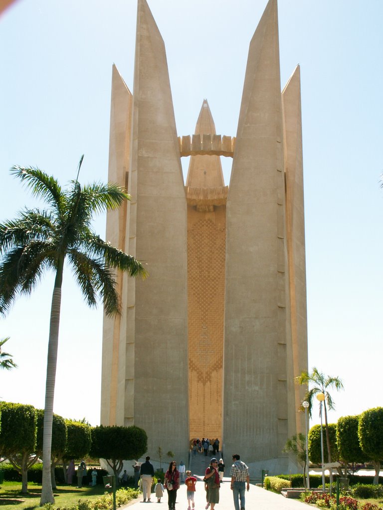 day tour in Aswan - 1 