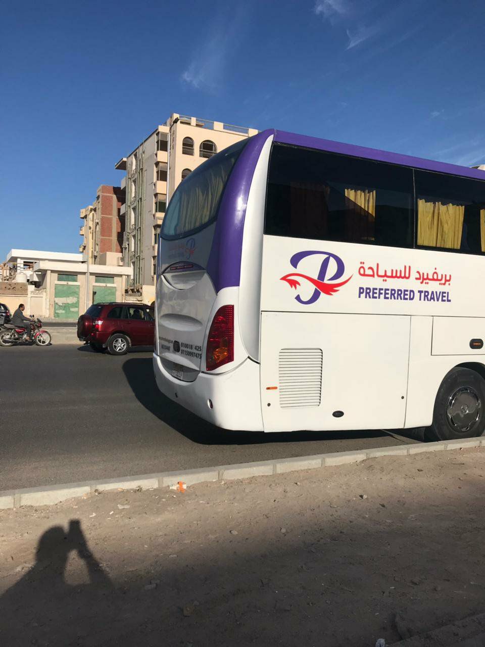 hurghada Airport transfer